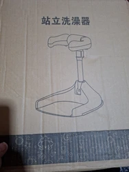 Imagen de reseña 2