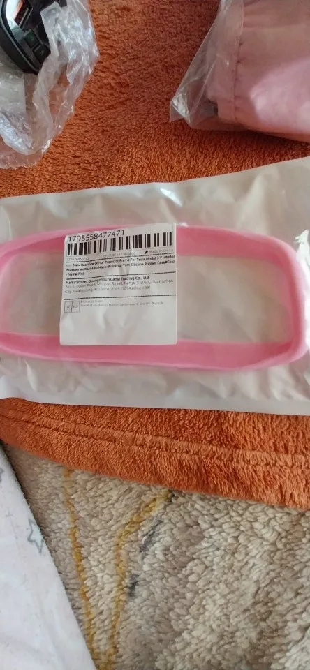 실물 포토 리뷰