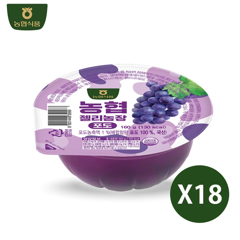 Agricultural cooperatives jelly farm grapes 160g 18 pieces