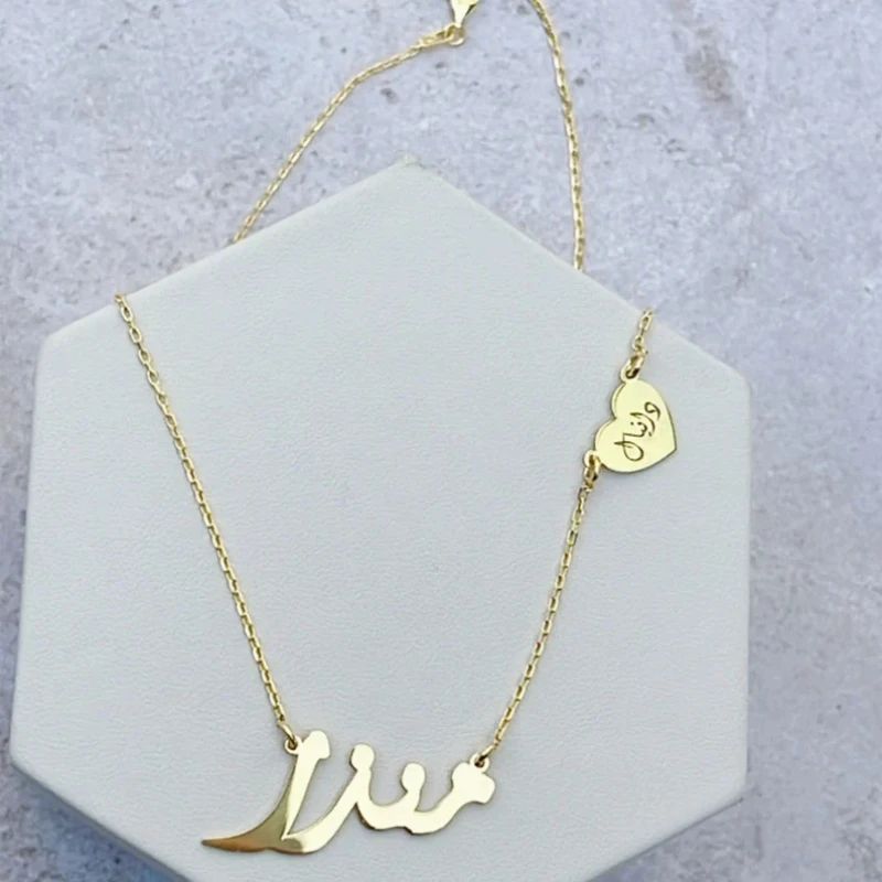 Simple Arabic Laser Cut Name Corrosion Heart Necklace 18K Gold Plated Personalized Stainless Steel Islam Jewelry Gift For Women