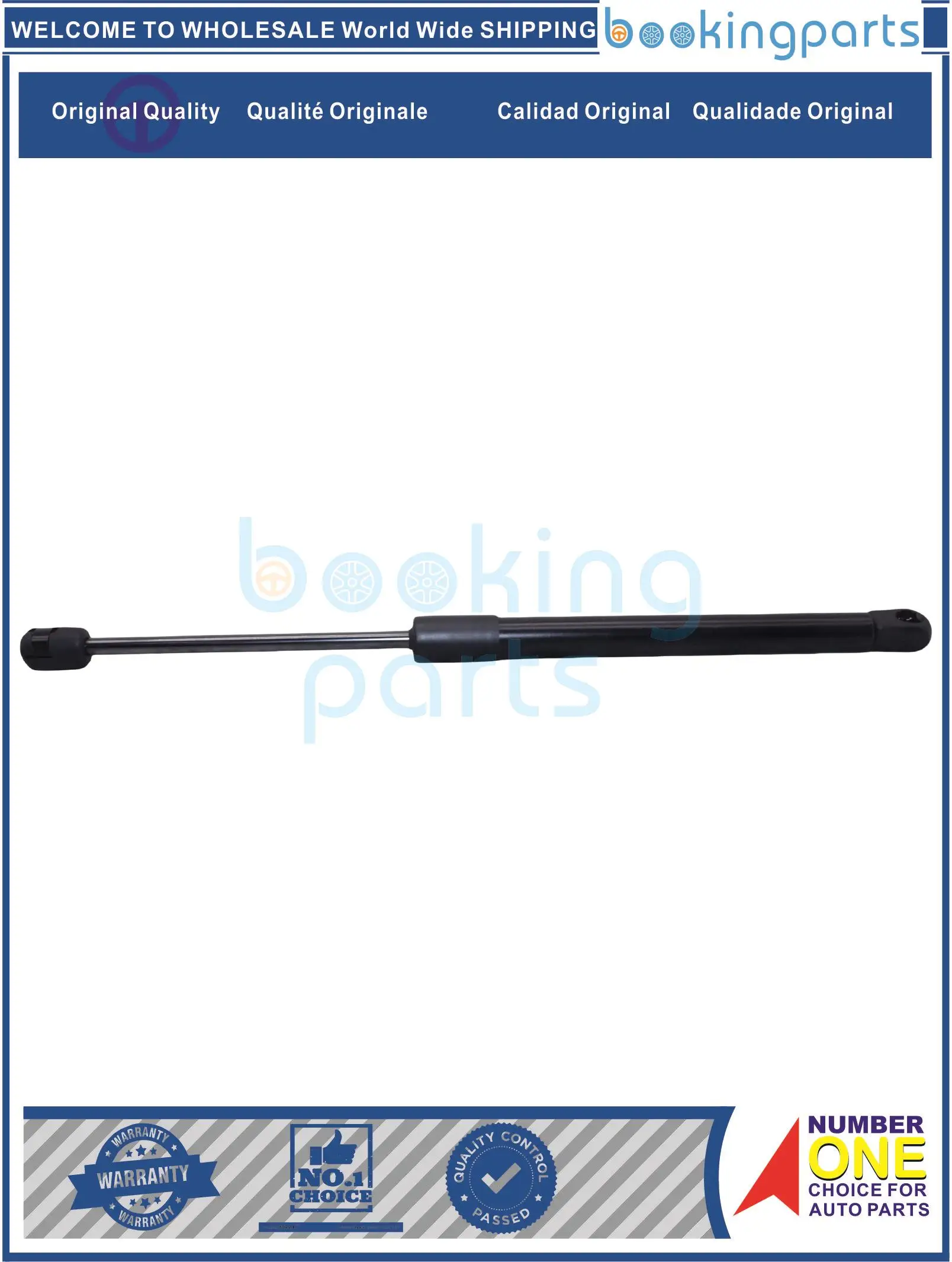 

TGL64747, Tailgate Trunk Gas Spring Strut For HYUNDAI TAIL GATE GLASS LIFTER TUCSON 04-09