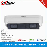 Dahua IPC-HDW8441X-3D 4MP IR 20M Dual-Lens built-in MIC & SPK IP67 IK10 & IPC-HDW8441X-BV-3D Stereo analysis WizMind POE camera