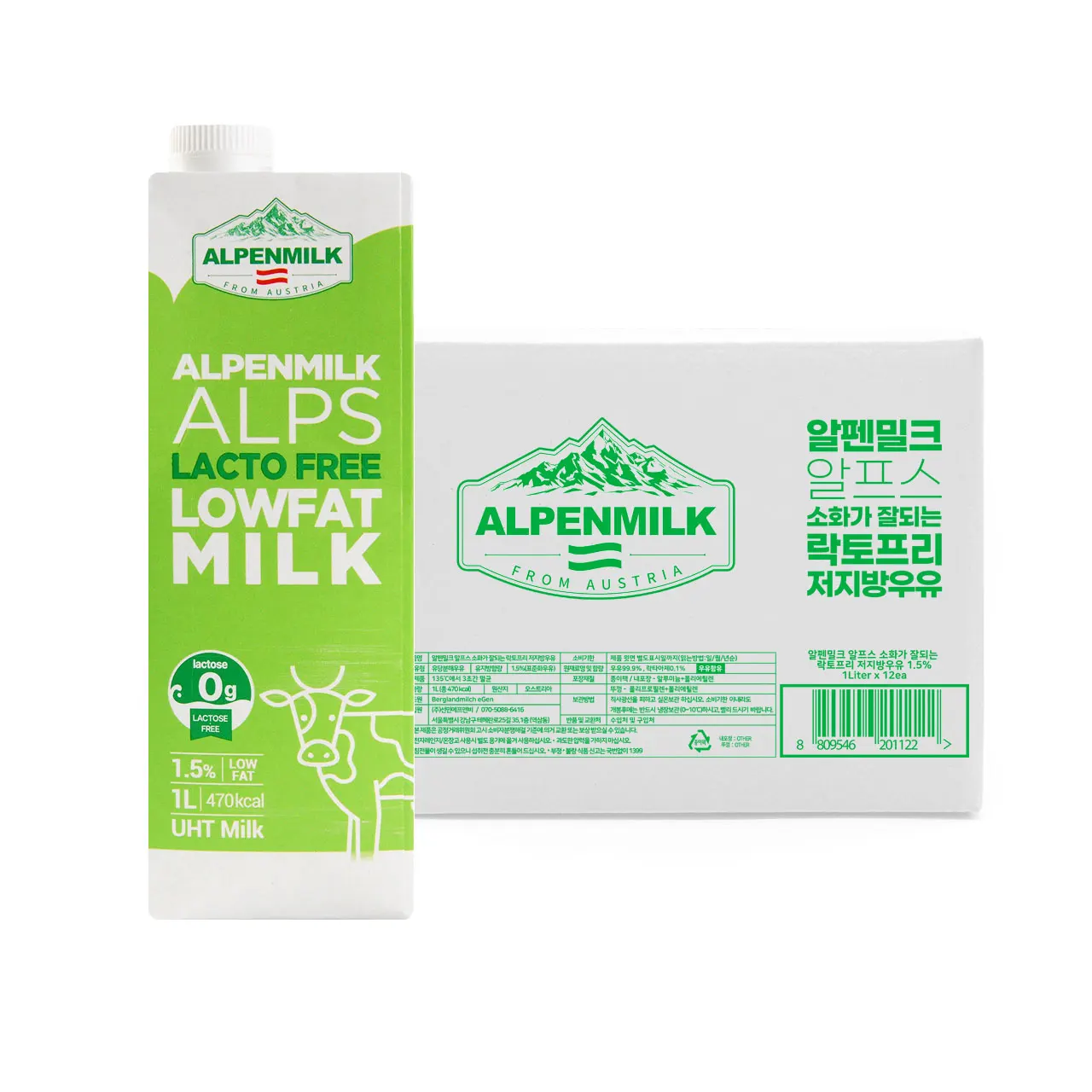 Alps 2 Varieties of lactopri sterile milk 6L