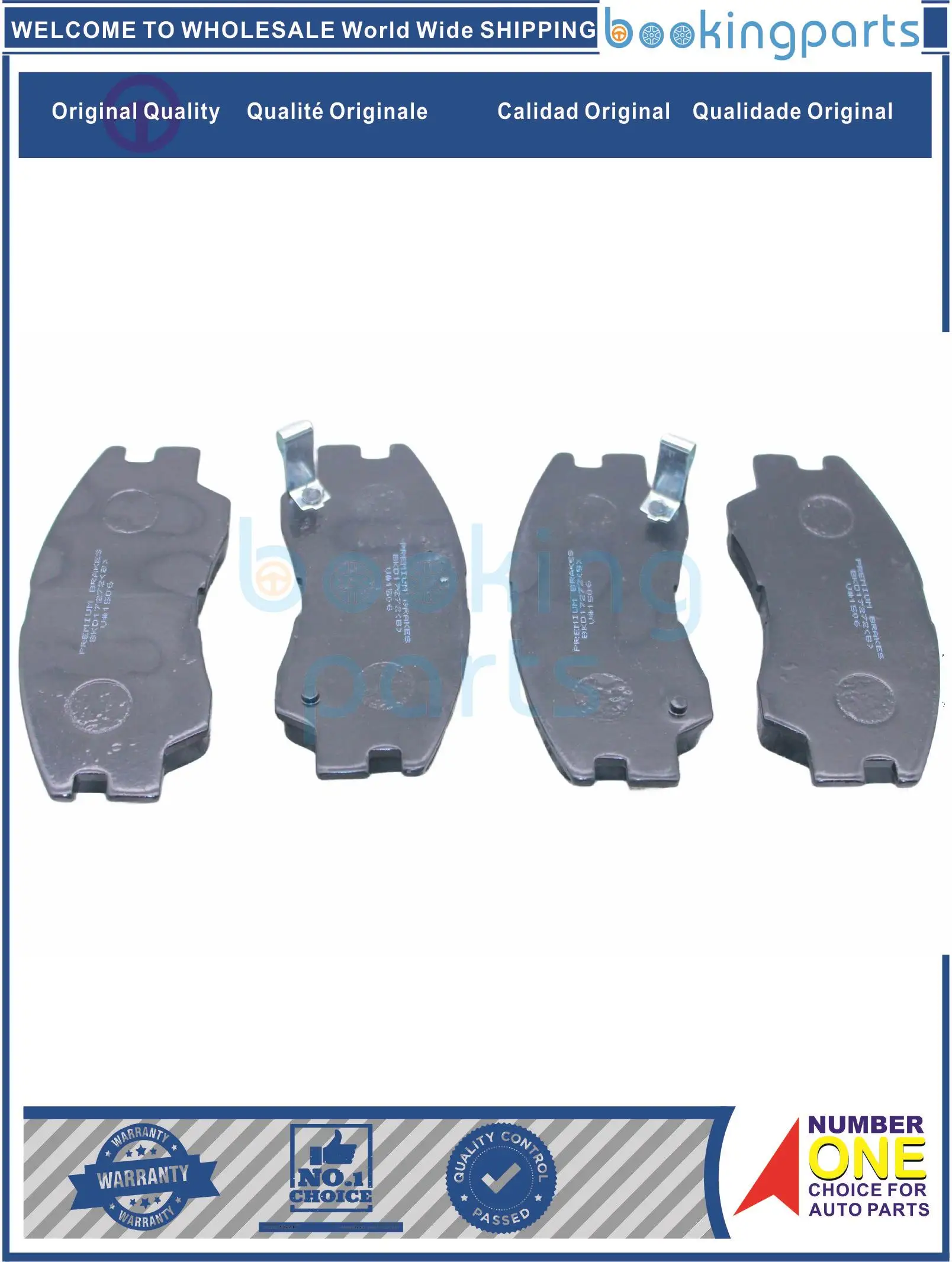 BKD17272(B), Brake Pad For MITSUBISHI DELICA L200 L300 86-99