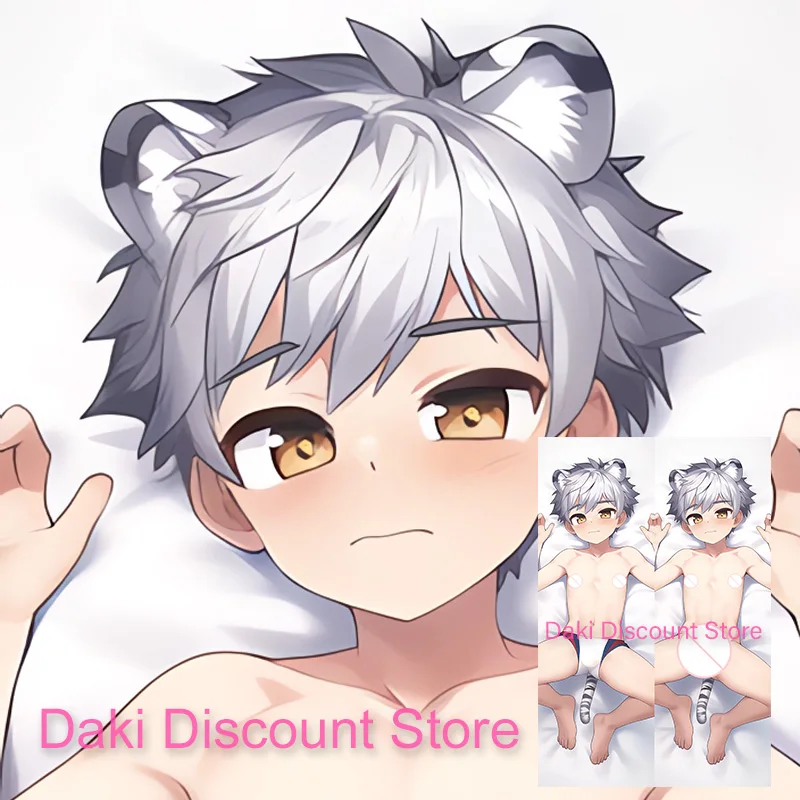 Dakimakura white tiger Shota Boy Anime Double Sided Print Life Size Body Pillow Cover Pillowcase Christmas Decoration