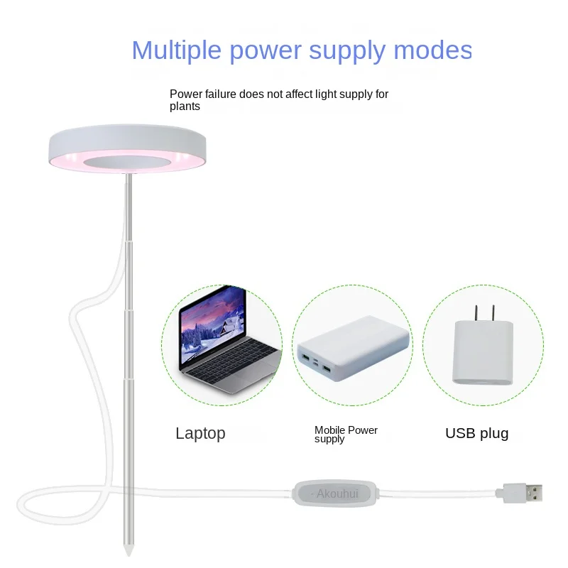 Plant Grow Light LED spettro completo per piante Timer automatico regolabile in altezza 5V Fill Light Flower sa crescere per pianta da interno