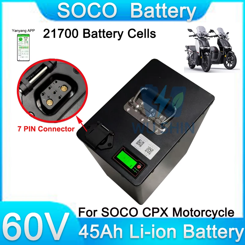17S 60V 45Ah Lithium Battery Pack Replacement for Super Soco CPX Electric Motorcycle Scooter