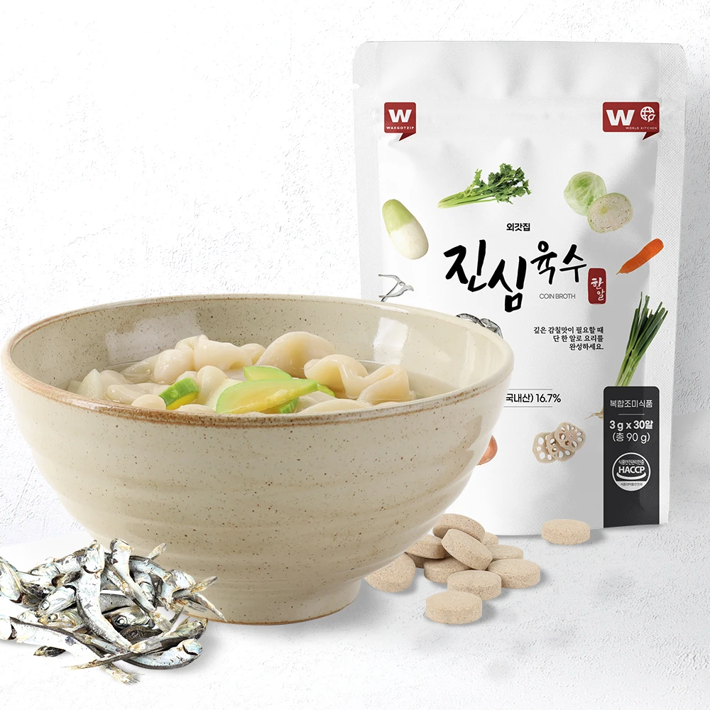 (Rt) [Waegotzip] Caldo de moneda 90g