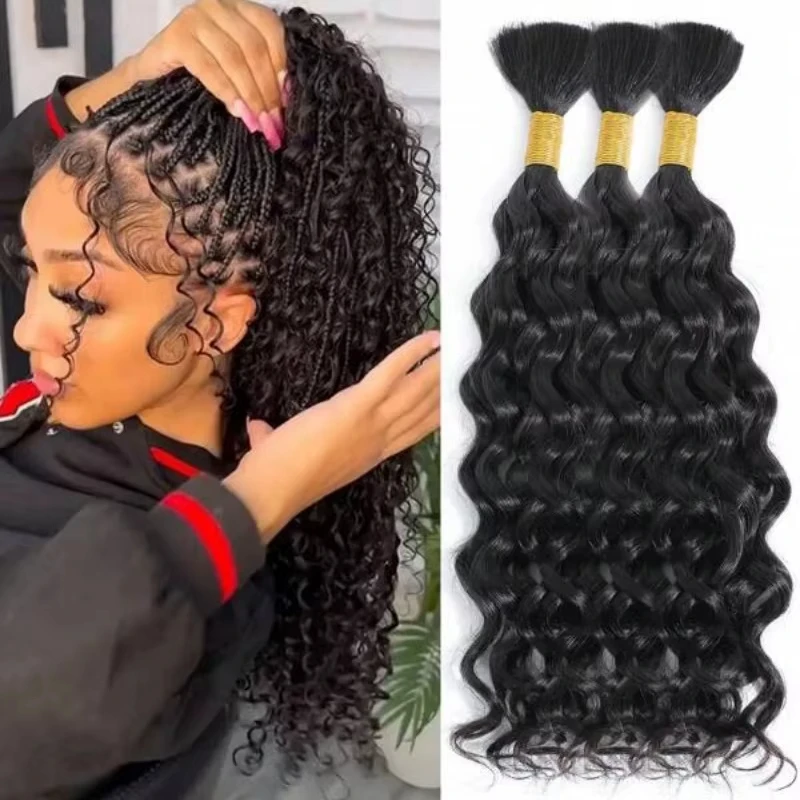 

Натуральные волосы для плетения, 4 пучка, глубокая волна, для наращивания, для бохо-косичек, волнистые кудрявые волосы