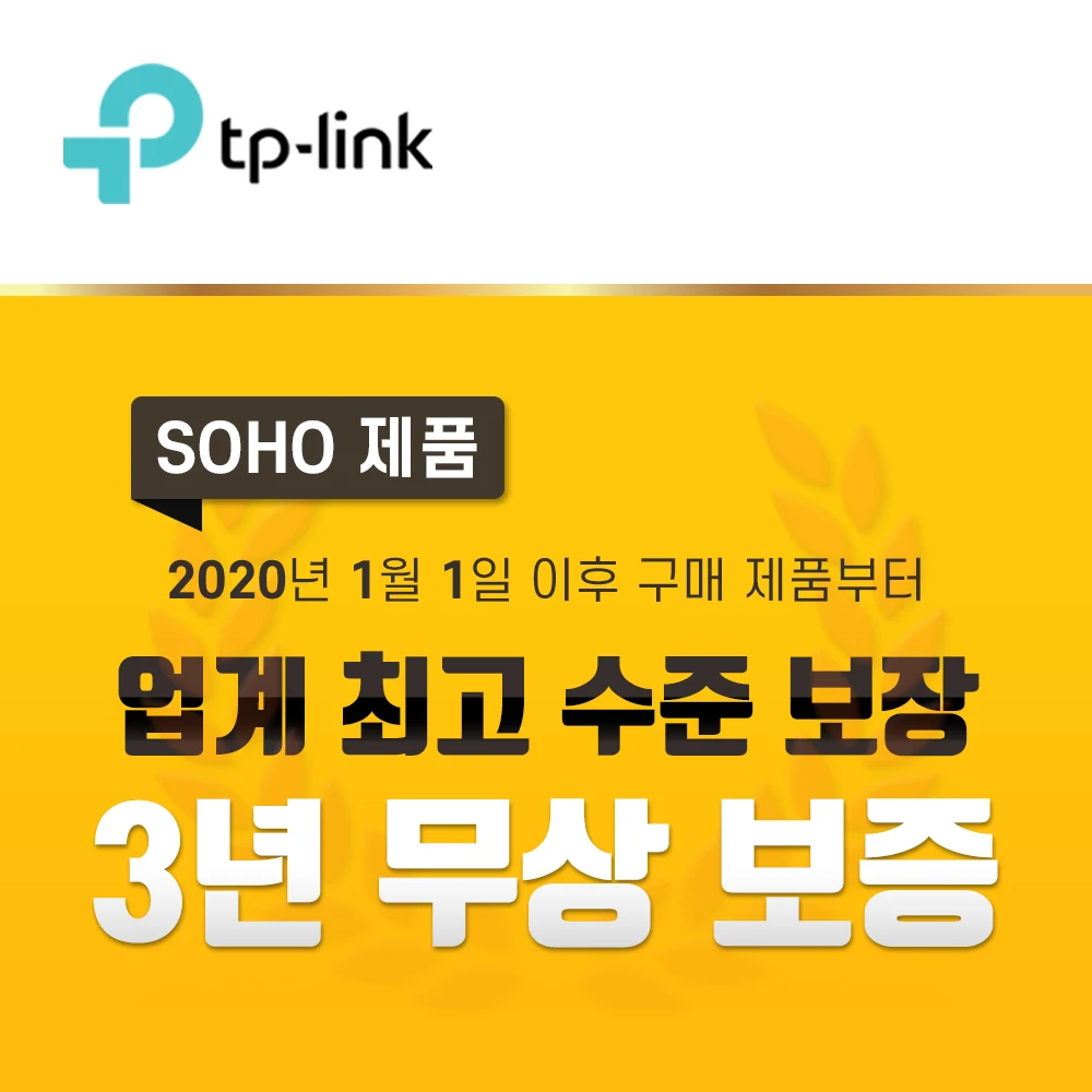 مضخم صوت واي فاي لاسلكي Tp-link ، mbps ، نطاق مزدوج ، مكرر ، re305 ، tp-link #4