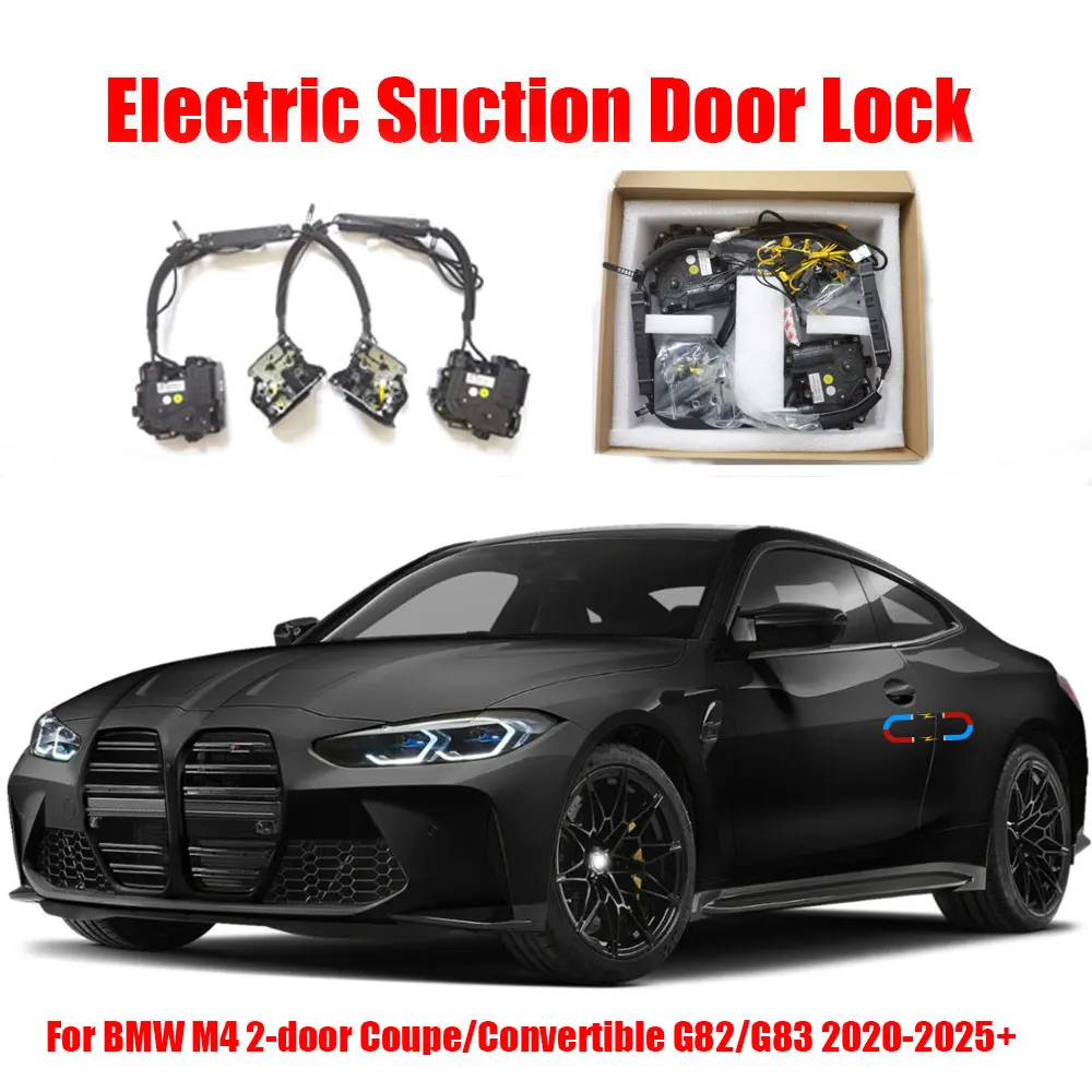 

For BMW M4 2-door Coupe/Convertible G82/G83 2020-2025+ Car Electric Suction Door Power-assisted Closing Door Soft-close Function
