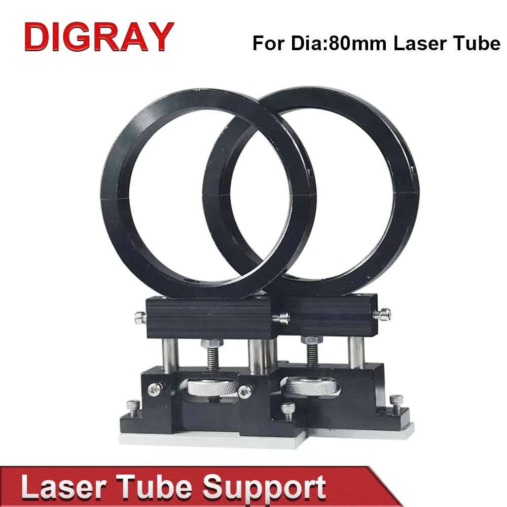 DIGRAY Co2 Metal Laser Tube Bracket Fixed Support Frame Diameter 80mm For Laser Engraving And Cutting Machine