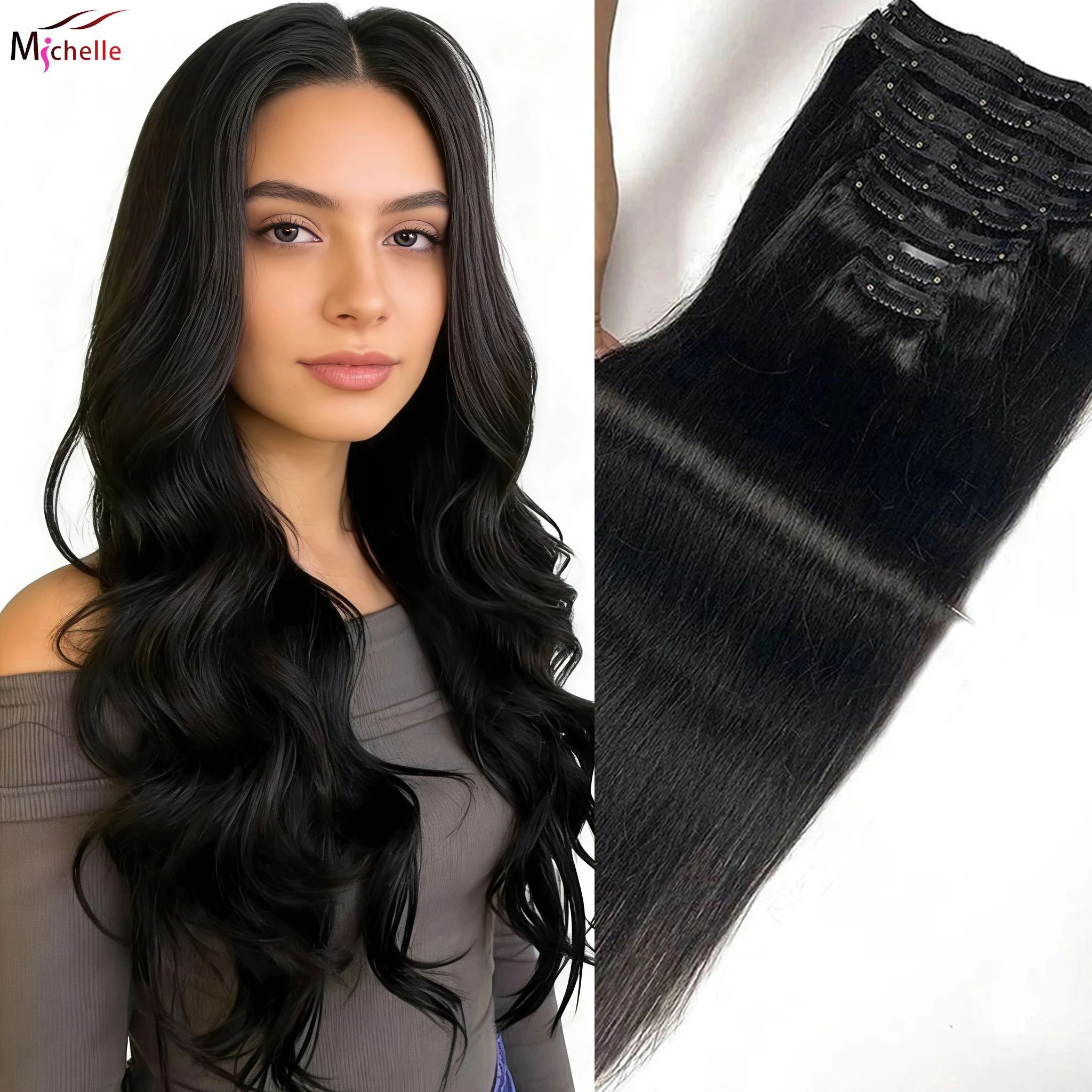 

Straight Clip In Human Hair Extensions Full Head 100% Brazilian Virgin Hair Clip on Hair Extension 8Pcs/Set 120Gram Clip In Hair