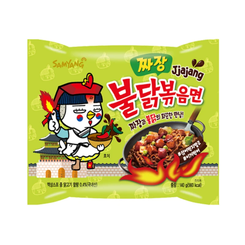 Buldak ramen noodles hot sale