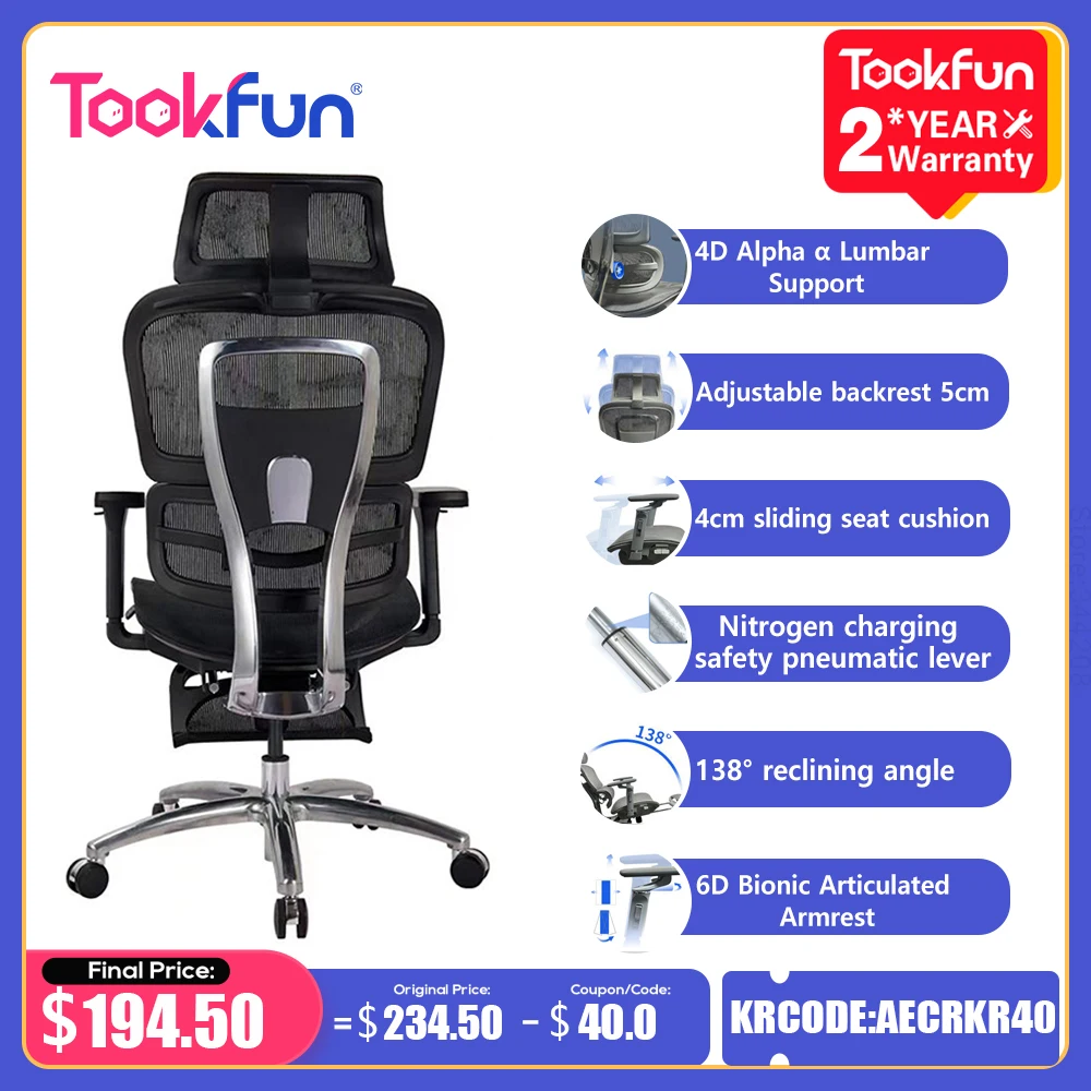 Tookfun Ergonomic Chair V1 7th Generation 6D Armrest Gaming Seat Mesh Breathable Office Chair 4D α Lumbar Support Home Furniture