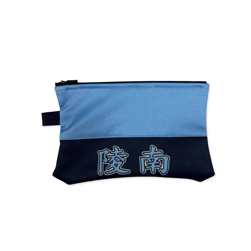 Anime Shohoku Basketball Team Style Large Capacity Pencil Case Ryonan High School Pencils Bag Shohoku Basketball Pen Case Gift