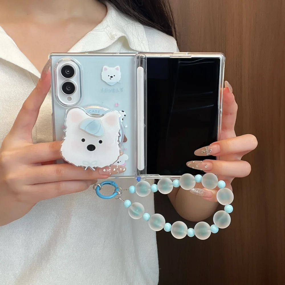 Cute Cartoon Puppy Magnetic Phone Case for Samsung Galaxy Z Fold 8 Cover, With MagSafe Holder Shockproof Protective Cases Kawaii