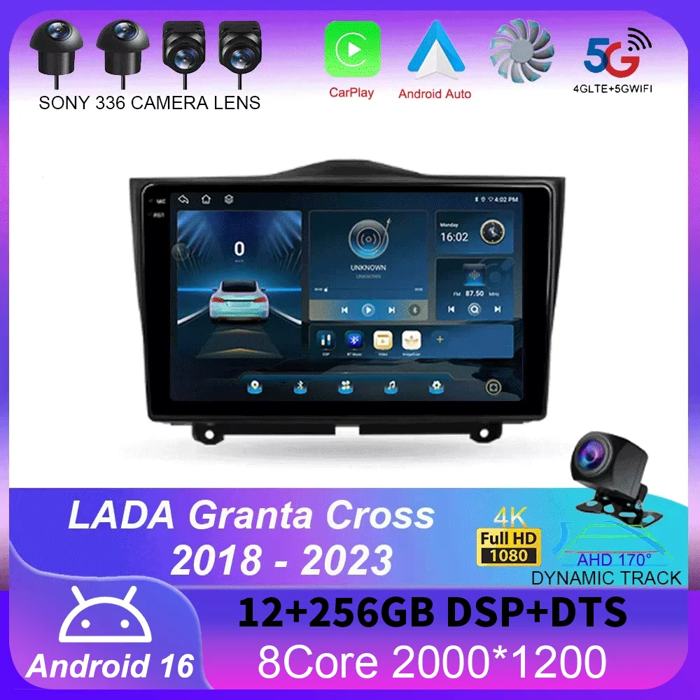 For LADA Granta Cross 2018 - 2023 Android 16 Car Radio Multimedia Video Player Navigation stereo  WiFi+4G GPS Car Radio  BT DSP