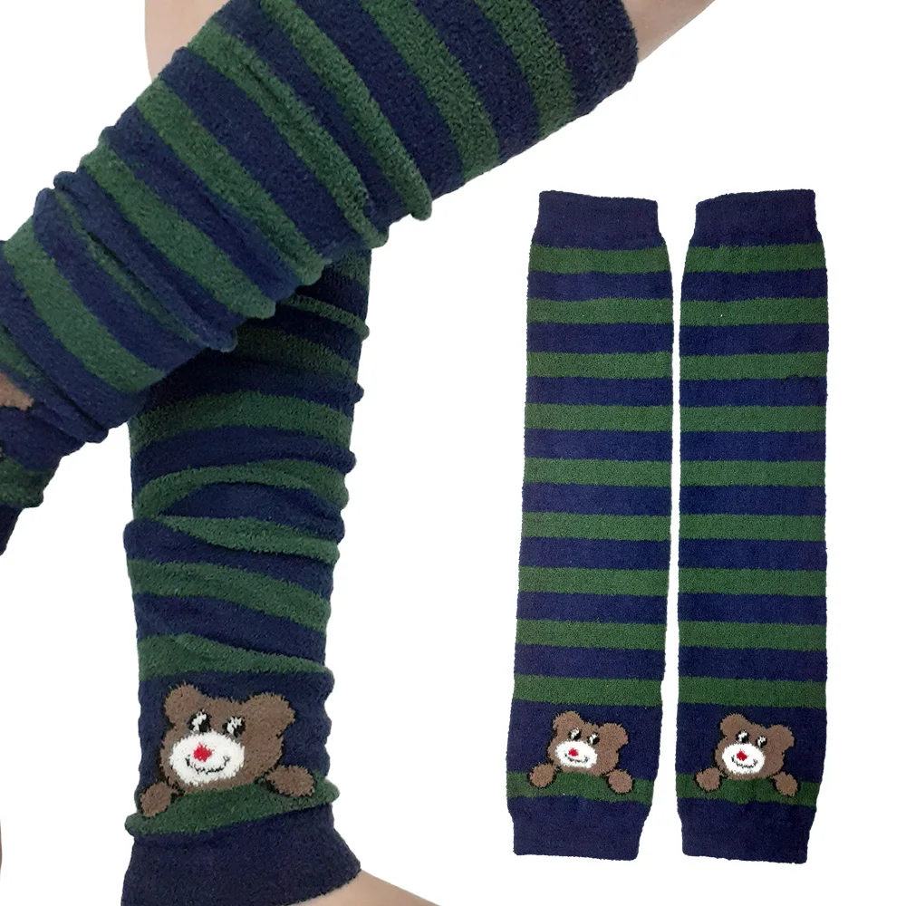 Beverly Hills Polo Club Unisex Warm Tactel Bear Sleep Socks, 2 Pairs