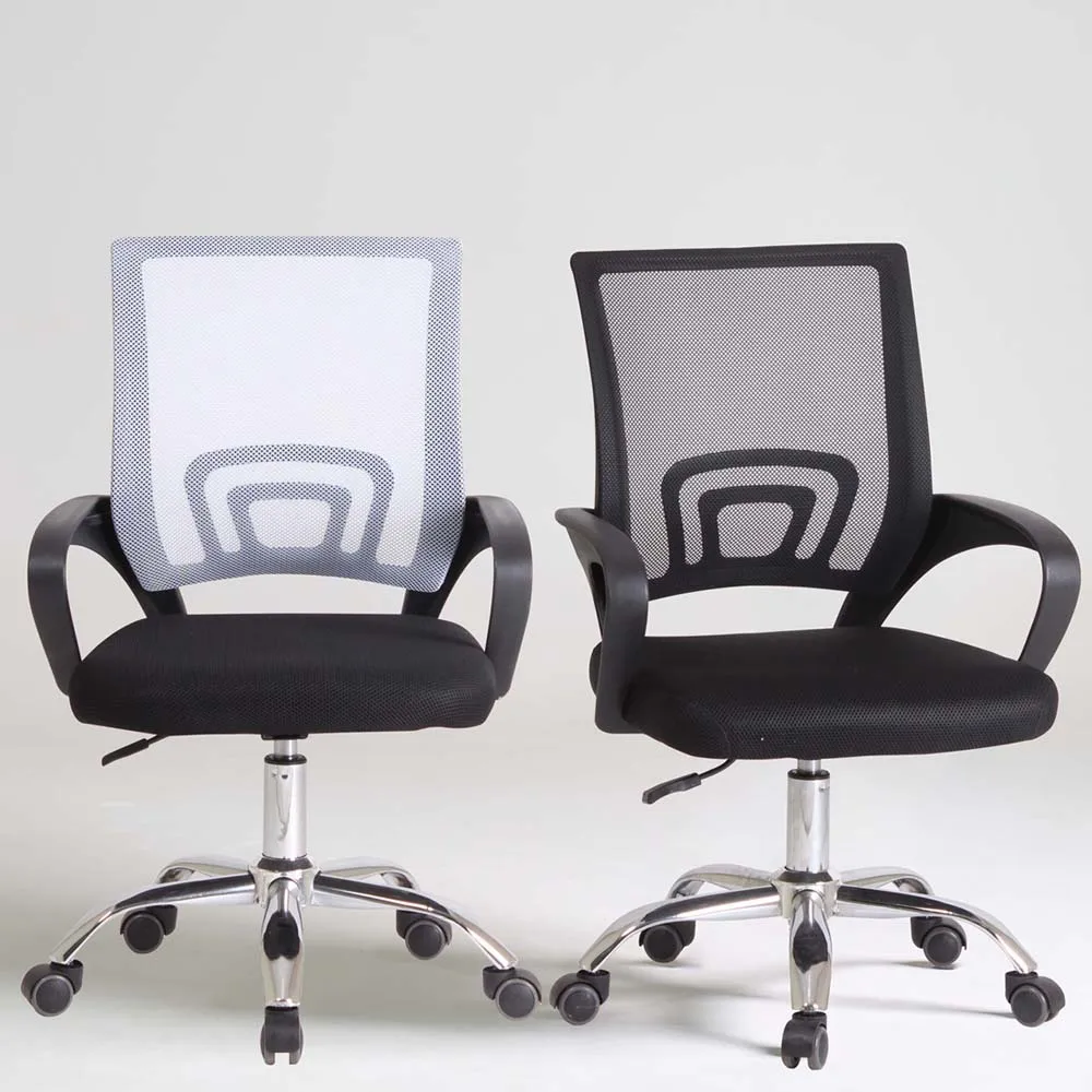 Mesh office chair Student Office cool chair