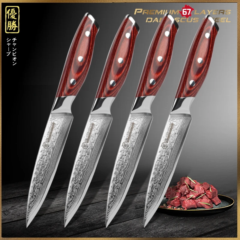 Grandsharp  Damascus Steak Knife Set Japanese Damascus Stainless Steel Cutlery Kitchen Cooking BBQ Tools Utility Knives NEW