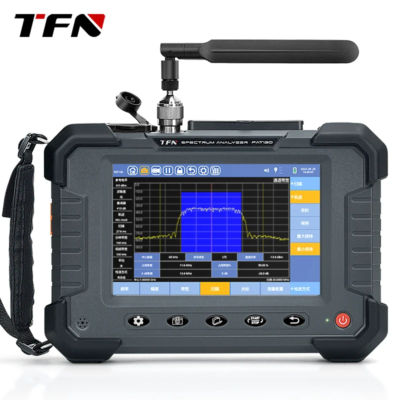 TFN FAT130 9KHZ-3GHZ Spectrum Analyzer Portable Handheld  Range High-End Spectrum Analyzer Tester