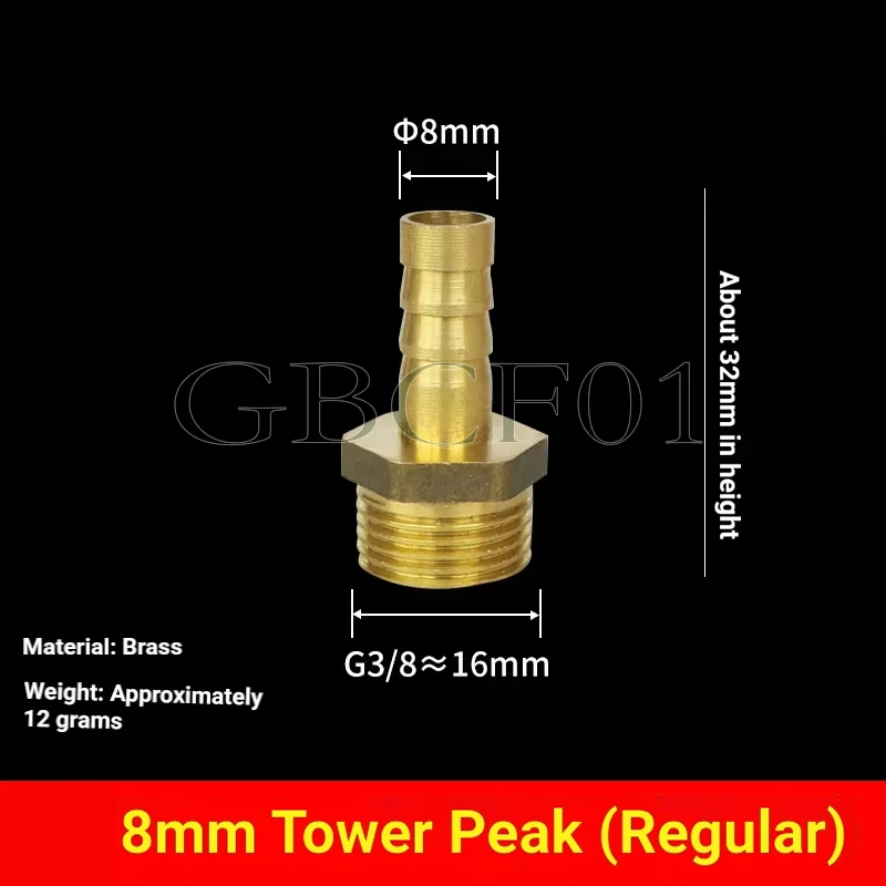Brass Pipe Fitting 6/8/10/12mm-16mm Hose Barb Tail 1/8