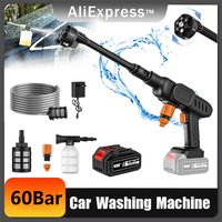 2025 NEW 6 in 1 60Bar High Pressure clean Car Water Gun mAh Home Garden painting Machine Gun for Makita Battery