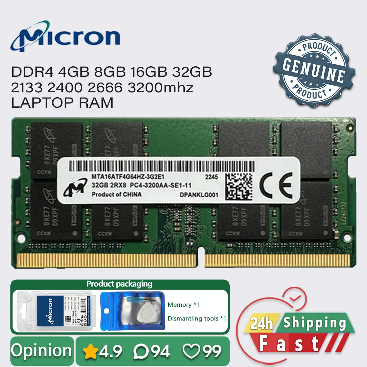 

Micron DDR4 16GB 8GB 4GB 3200 2666 2400 2133 laptop memory ram sodimm pc4 1.2v