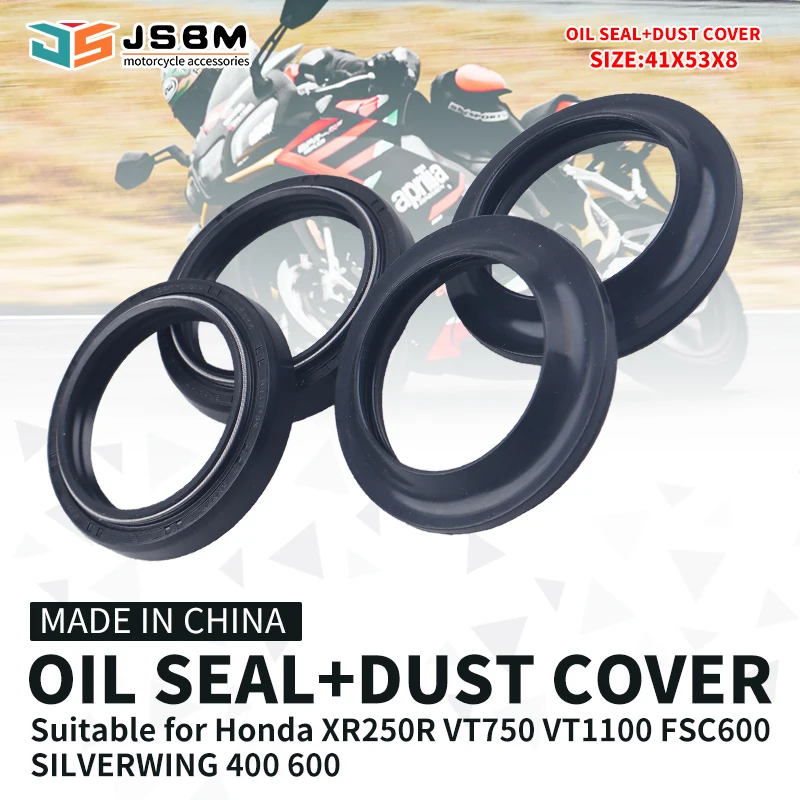 JSBM 41x53x8 41*53Motorcycle Front Fork Damper Oil Seal Dust Seal for HONDA XR250R XR 250 VT750 VT1100 FSC600 SILVERWING 400 600