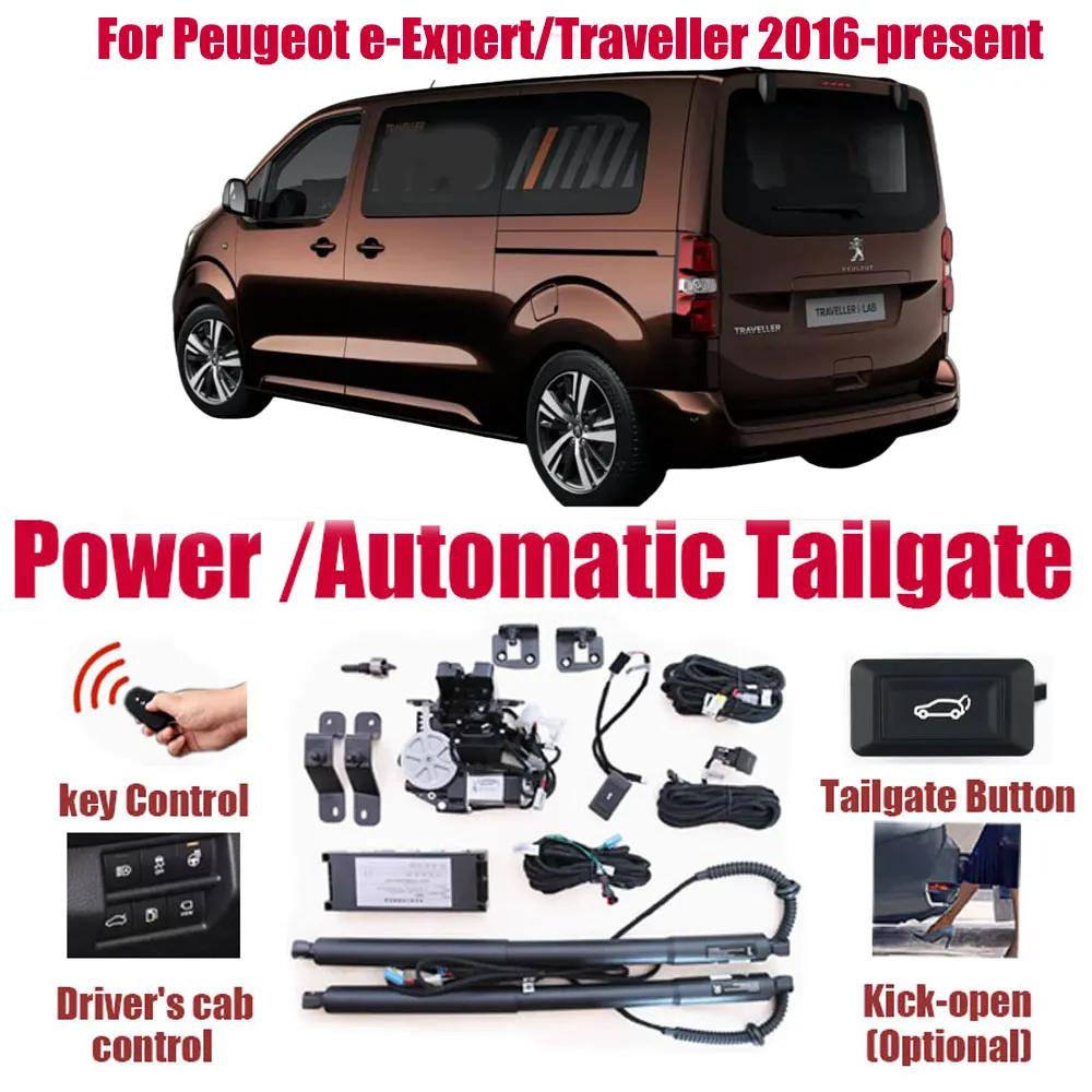 

Для Peugeot e-Expert/Traveller 2016-настоящий автомобильный автоматический подъемный комплект, открывающий багажник, интеллектуальный электрический подъемник, задняя дверь