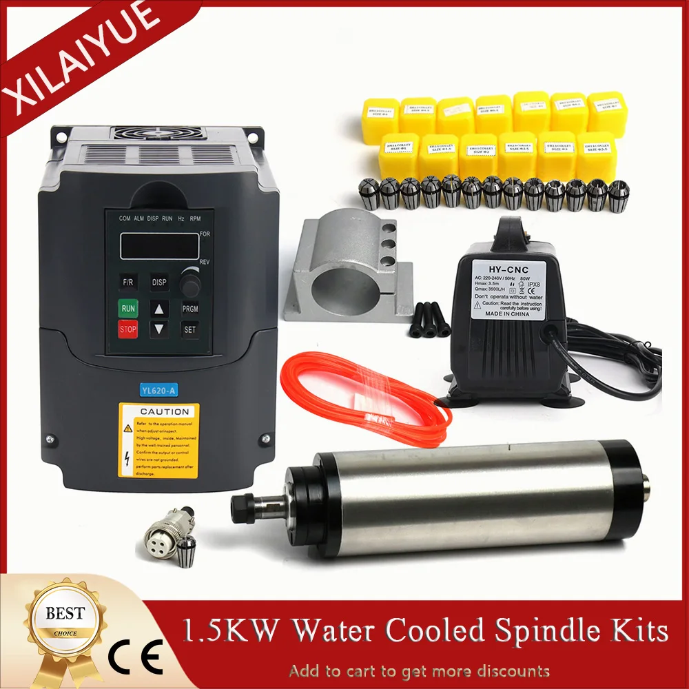 1.5KW Water Cooled Spindle Motor+1.5kw VFD Inverter+65mm Clamp+Water Pump/5m Pipe+13pcs ER11 For CNC Milling Woodworking Machine