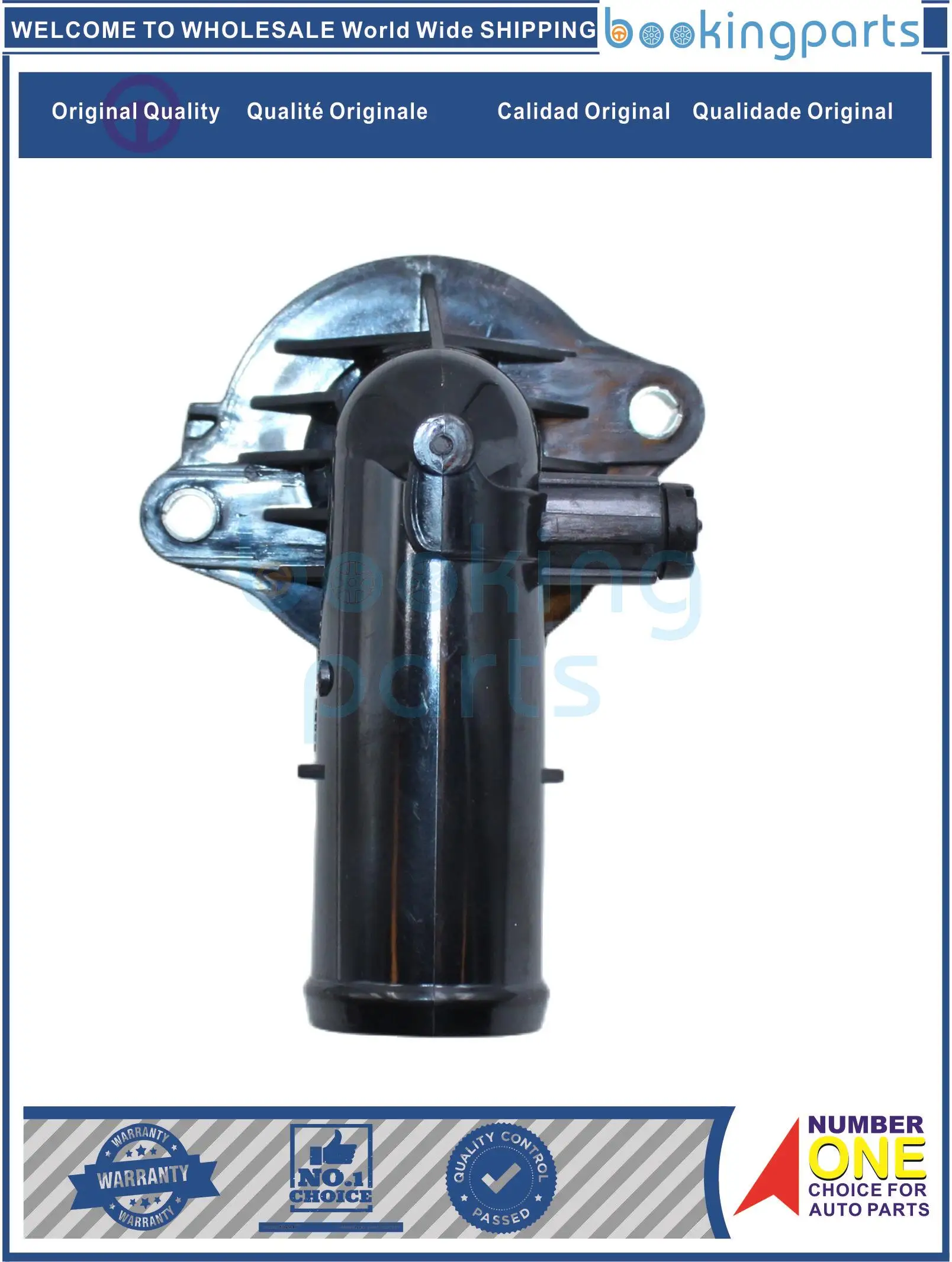 Water Neck For Jeep…