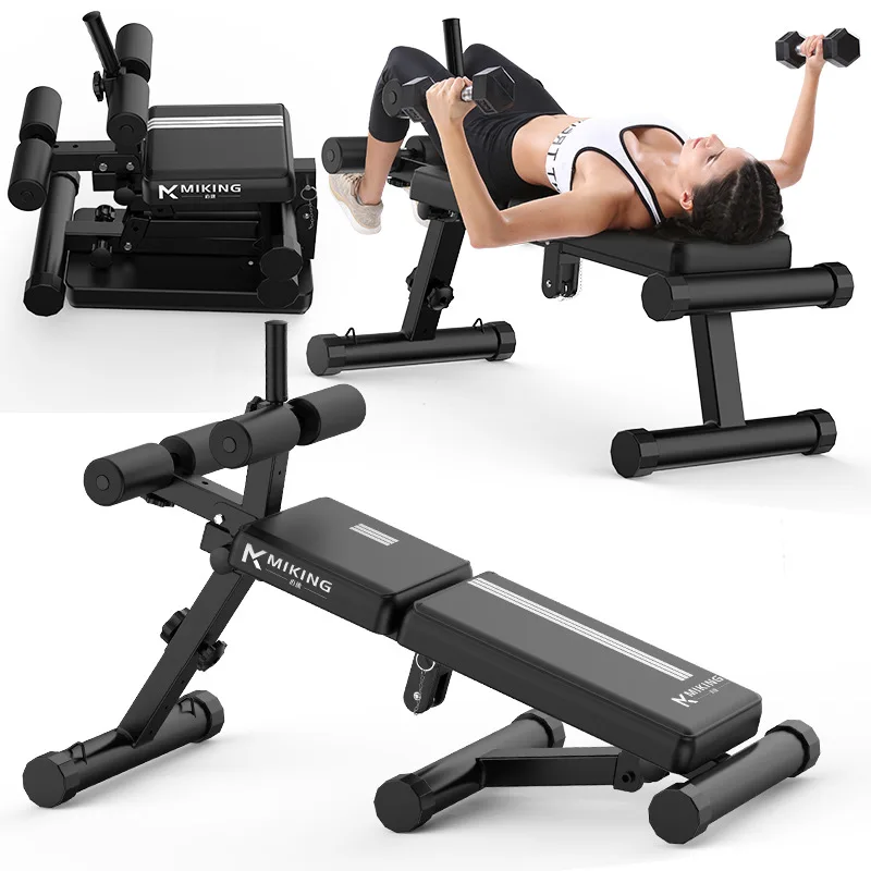 Supine Board Foldable Abdominal Muscle Board Multifunctional Abdominal Chair Home Fitness Equipment Training Gym Abdominal Chair