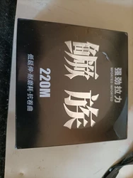 Imagen de reseña 1