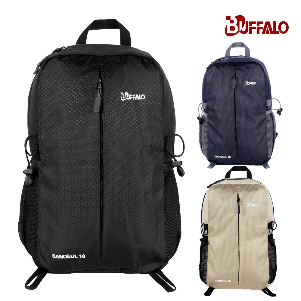 Buffalo Mountains Backpack 18L Small Backpack Climber Bag