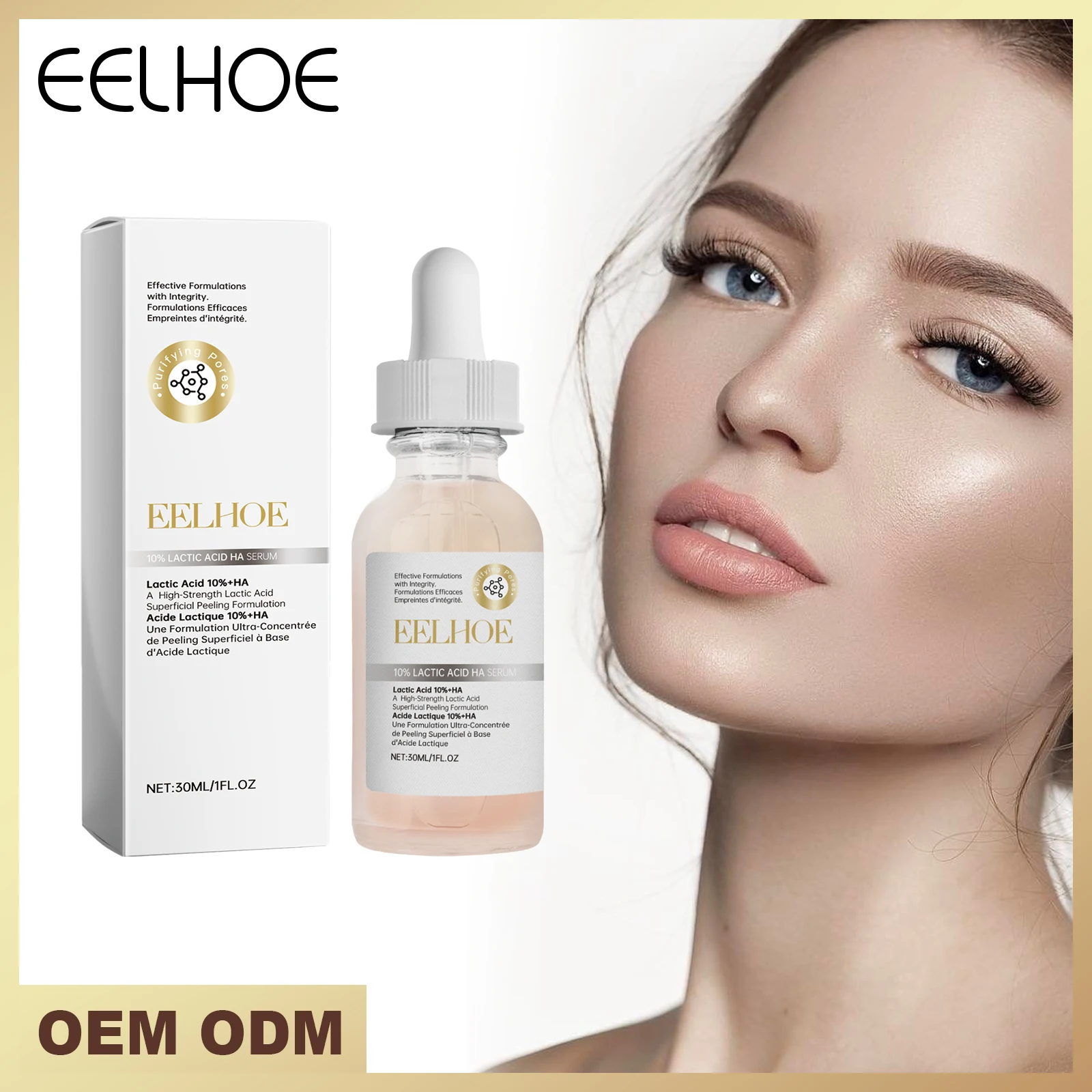 

Eelhoe 10% молочная кислота, эссенция гиалуроната натрия для лица, долговечная увлажняющая освежающая эссенция для ухода за тоном кожи, барьер