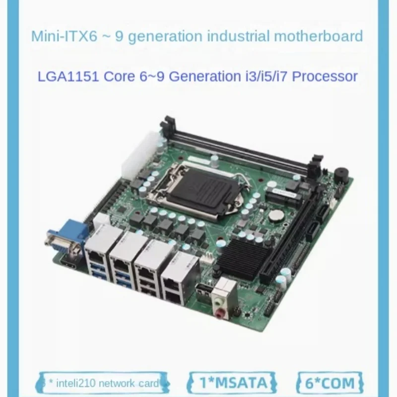 

ITX-H110 1151 multi-port visual service computer host 5 network port mini industrial control board