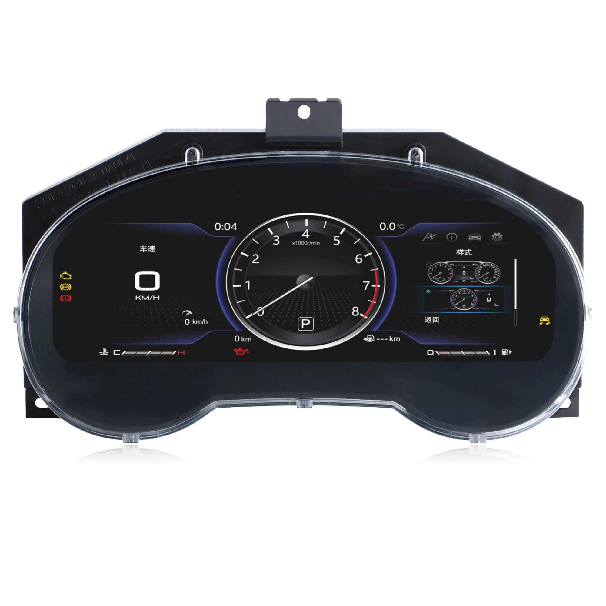 

12.3 Inch Full LCD Digital Instrument Cluster Dashboard Speedometer Gauge for Nissan Murano Altima Teana Pathfinder with CarPlay