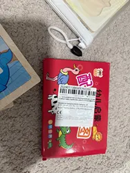 Imagen de reseña 3