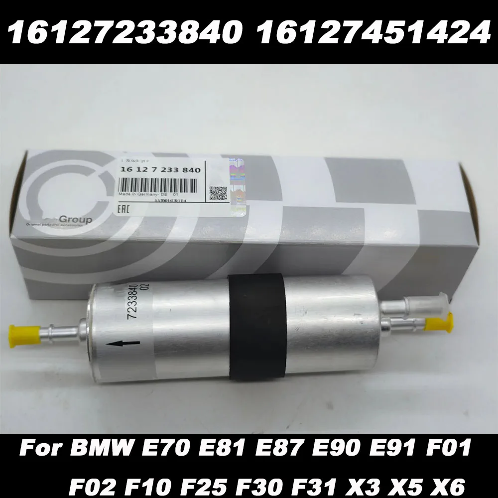 Fuel Filter E90: The Complete Guide to Finding the Right Replacement for Your BMW