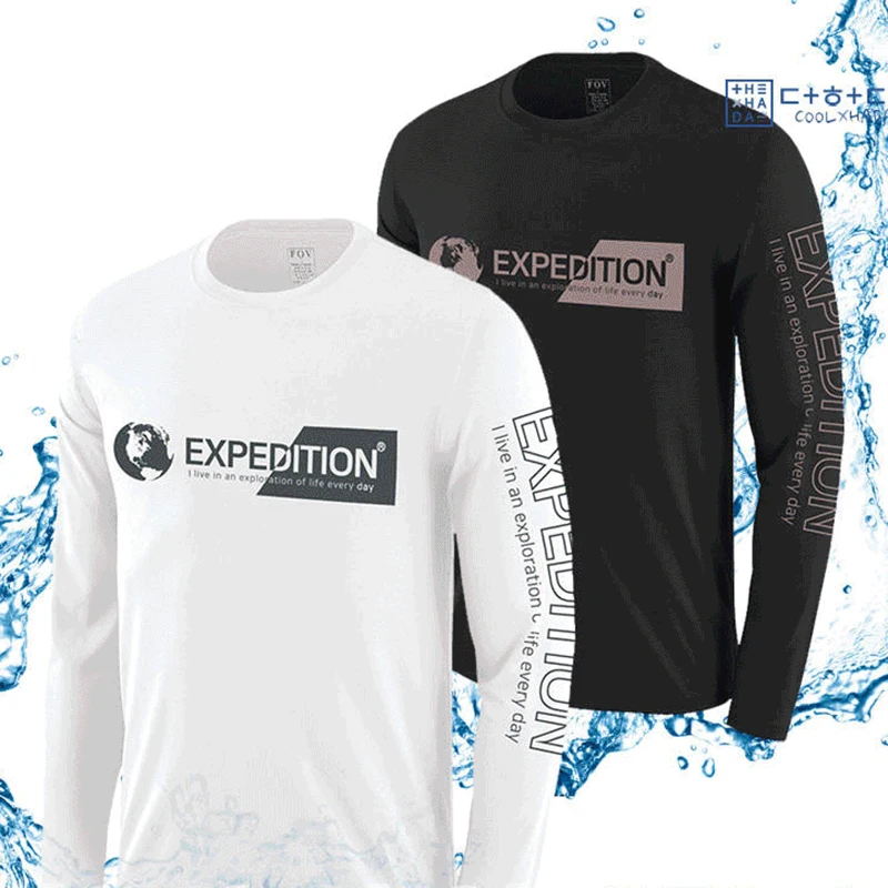 ○ Express Long-sleeved T-shirt, Super-Fried Long-sleeved Tea, Men's Round Ties, spring Summer Cold Cool Ice T-shirt, Solid T-shirt, Men's Casual Round Neck