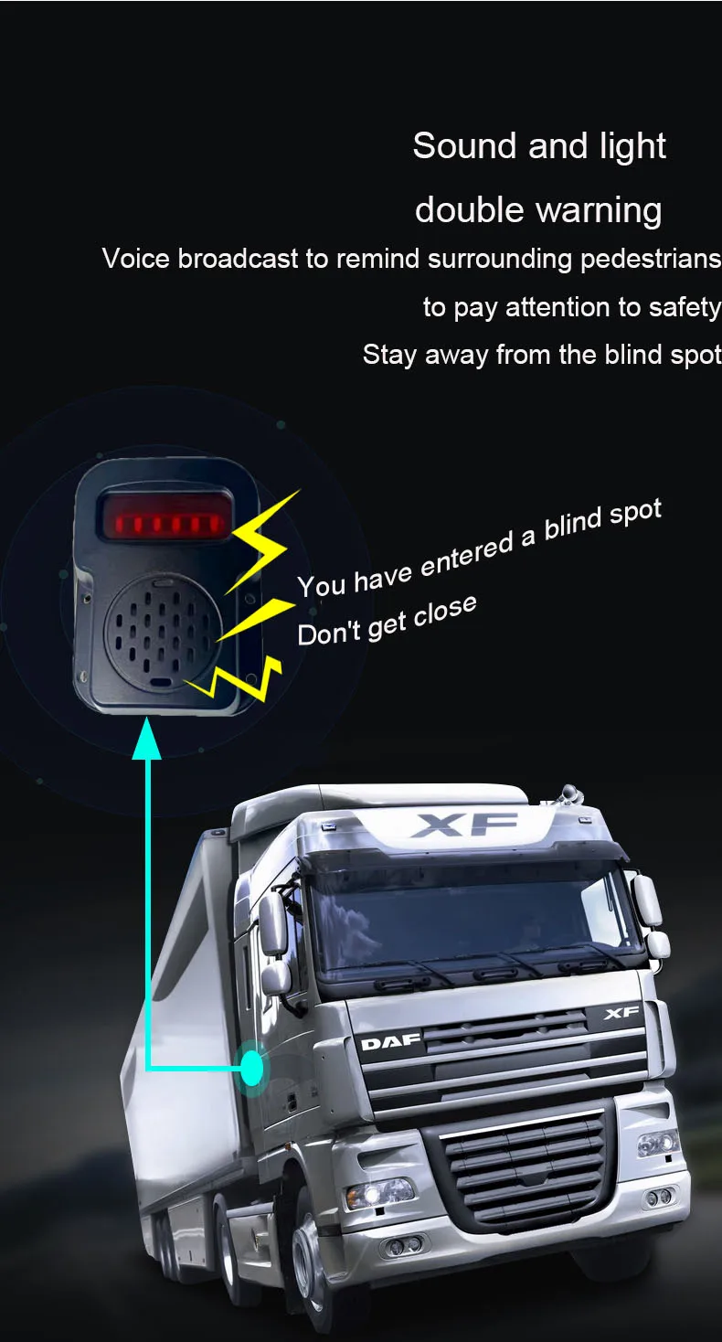 Audible alarm Sound and light alarm blind area auxiliary reminder, automatic response reminder, can be paired with a display