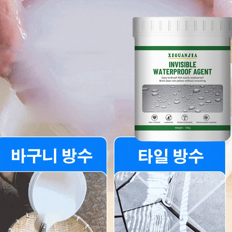 Transparent waterproof waterproof waterproof applied waterproof rooftop bathroom toilet wall all-around waterproof seal up waterproof rooftop