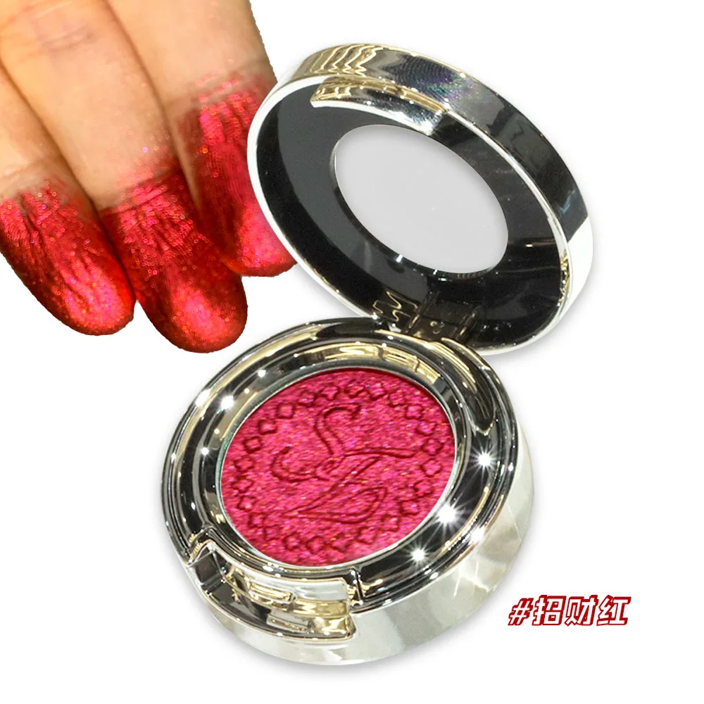 High Pigment Quality Cosmetic Long Lasting Brilliant Bright Fortune Red  Eye Makeup Single Eyeshadow