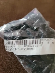 Imagen de reseña 4