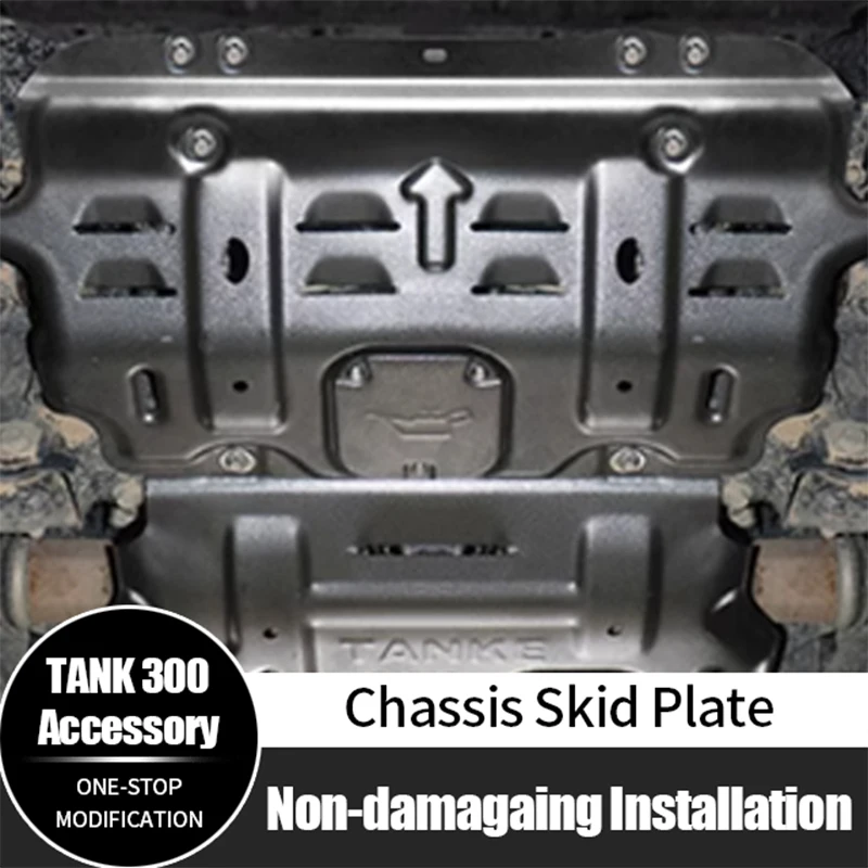 Thickened Manganese Steel Underbody Engine Cover Guard Shield Bottom Protection Chassis Skid Plate for GWM Tank 300