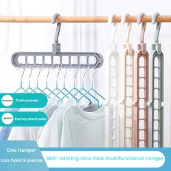 9-hole hanger 360° rotating folding hanger space-saving storage rack clothes and pants storage durable home dormitory