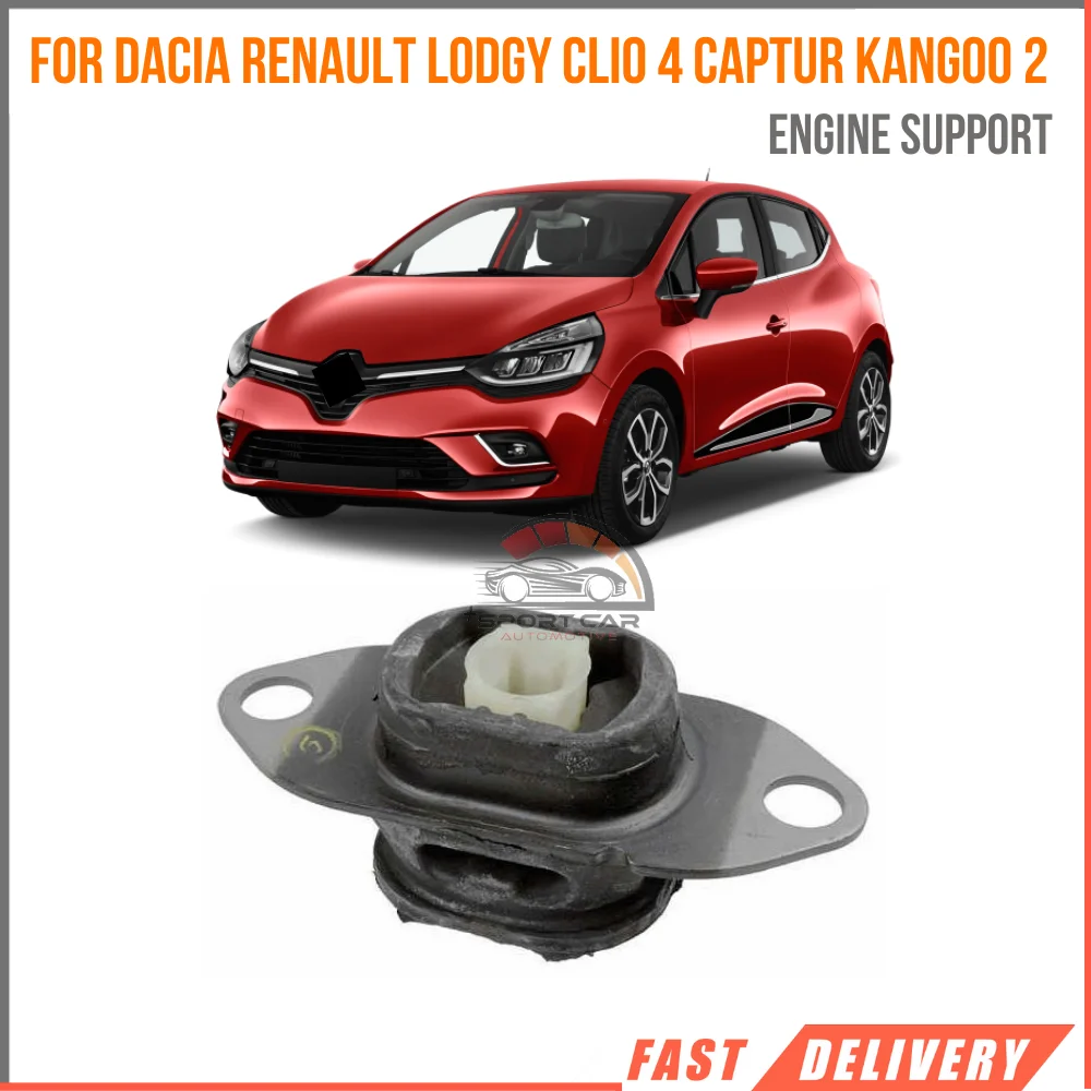 For Dacia Renault Lodgy Clio 4 Captur Kangoo 2 Engine Support 112205217R 112202847R Fast Shipping auto parts