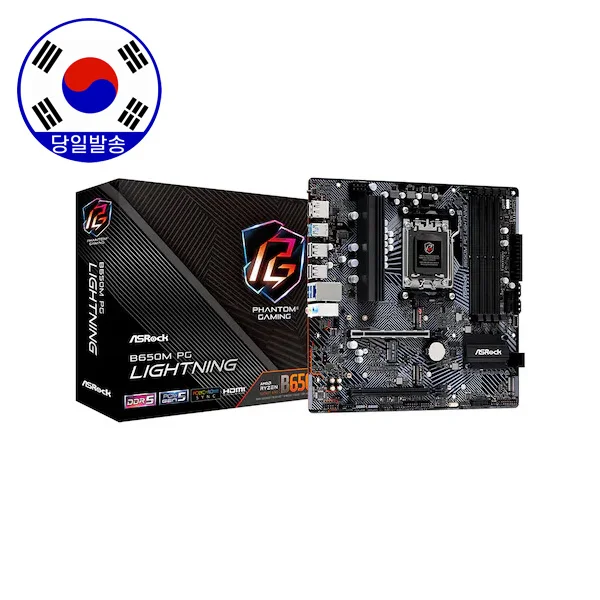 ASRock B650M PG Lightning